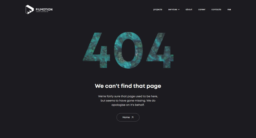 Страница 404